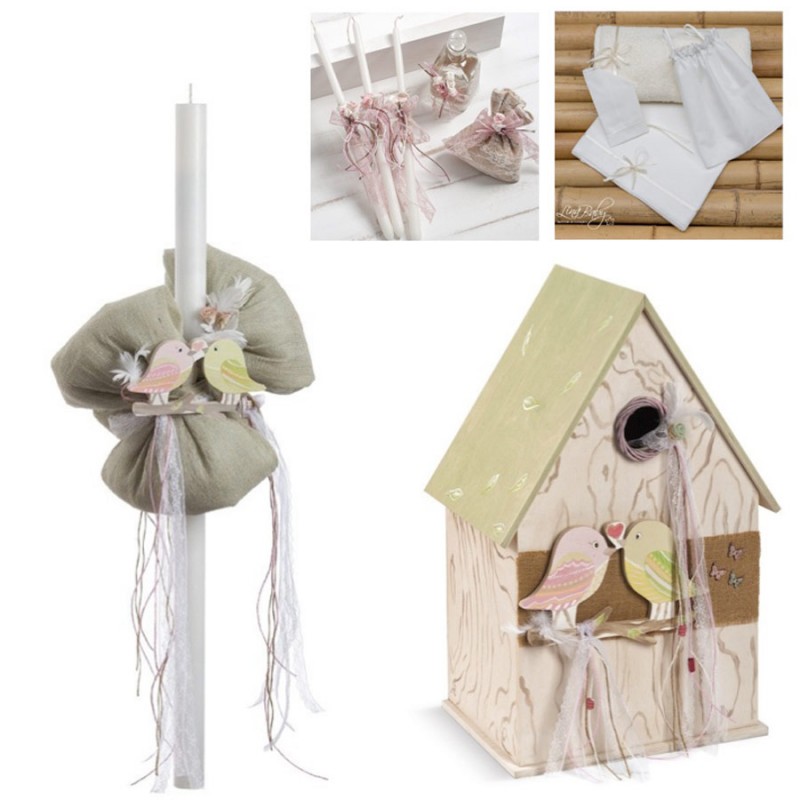 Σετ Βάπτισης - Πουλάκια ΖΚ408