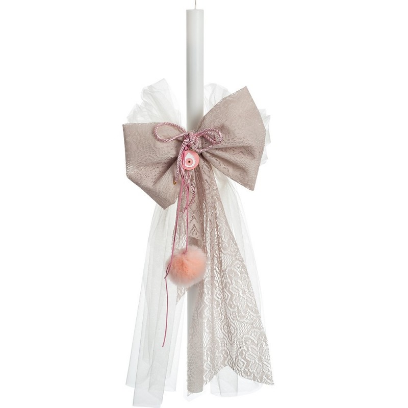 Σετ Βάπτισης - Ματάκι ΖΚ823