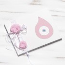 Σετ Βάπτισης - Ματάκι ΖΚ823