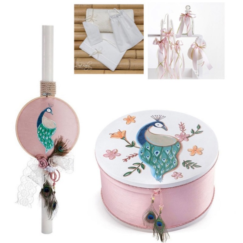 Σετ Βάπτισης - Παγώνι ZK907