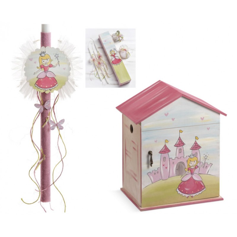 Σετ Βάπτισης - Πριγκίπισσα ZK334