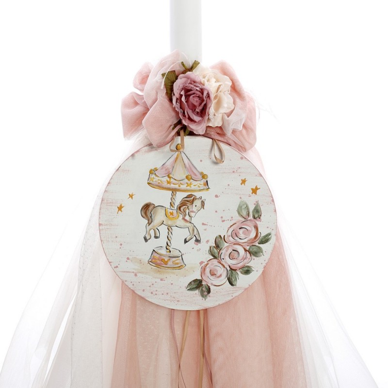 Σετ Βάπτισης - Καρουζέλ 2512