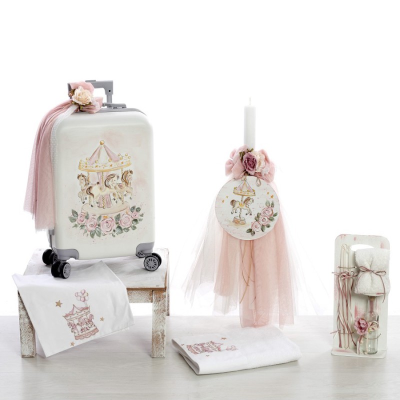 Σετ Βάπτισης - Καρουζέλ 2512