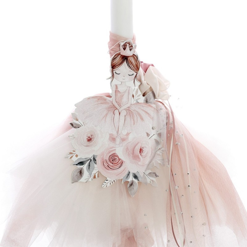 Σετ Βάπτισης - Μπαλαρίνα 2513