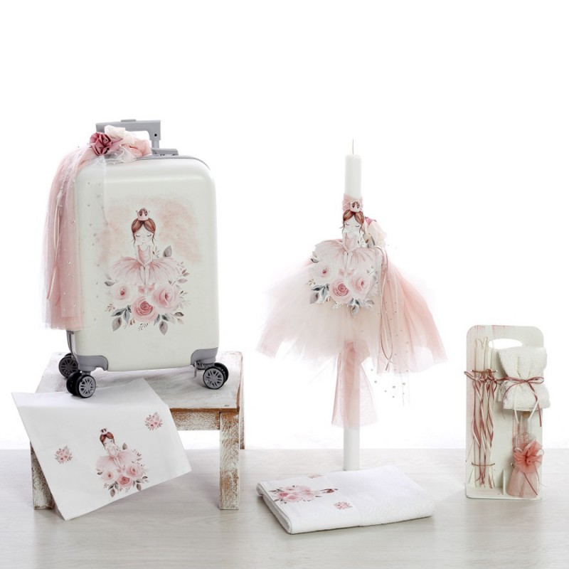 Σετ Βάπτισης - Μπαλαρίνα 2513