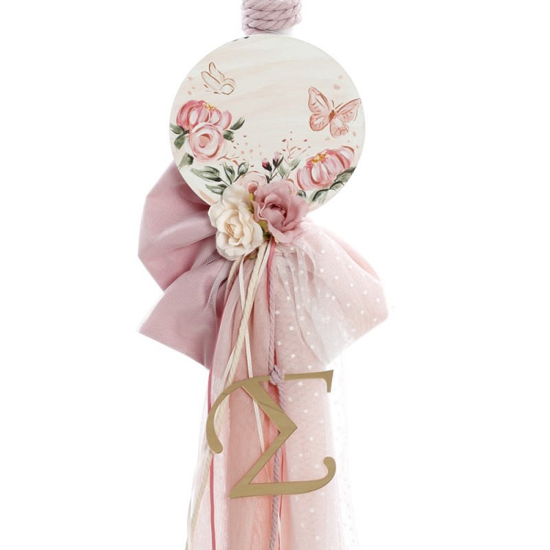 Σετ Βάπτισης - Λουλούδια 2516