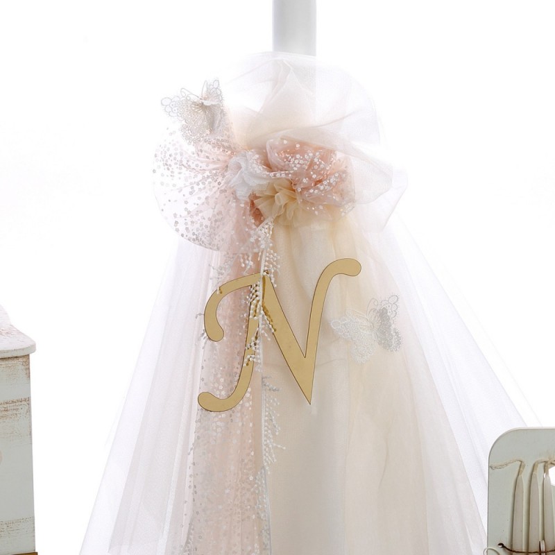 Σετ Βάπτισης - Λουλούδια 2520