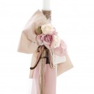 Σετ Βάπτισης - Μονόγραμμα 2521