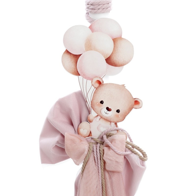 Σετ Βάπτισης - Αρκουδάκι 2530