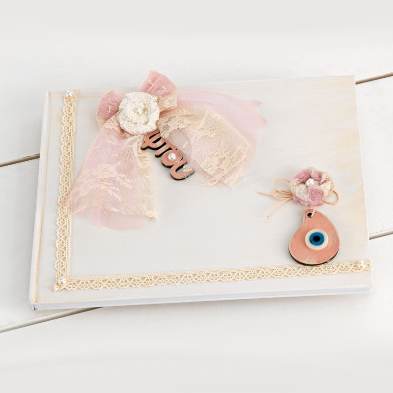 Βιβλίο Ευχών - Ματάκι 305