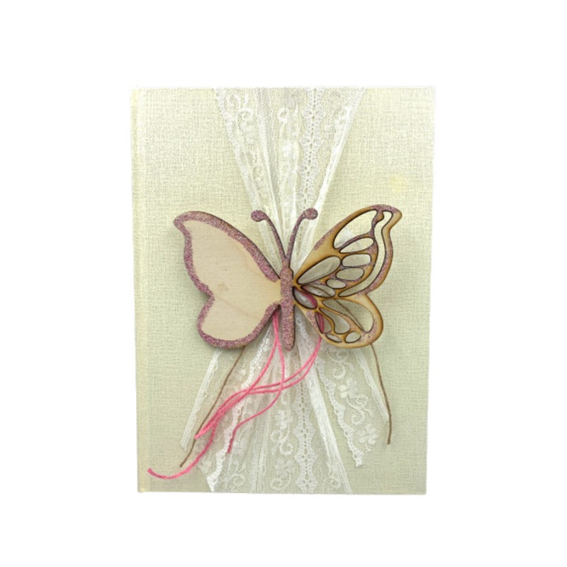 Βιβλίο Ευχών - Πεταλούδα  0571.21459