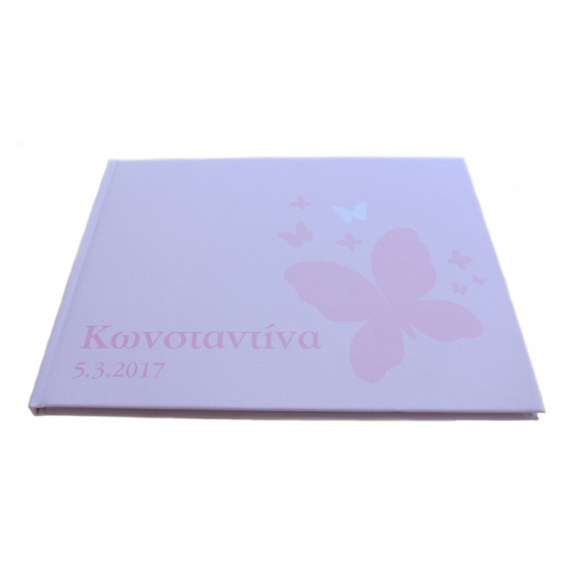 Βιβλίο Ευχών - Πεταλούδες CUS101 Ροζ