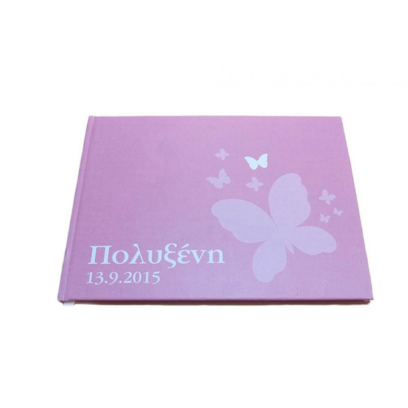 Βιβλίο Ευχών - Πεταλούδες CUS101 Ροζ-Λιλά
