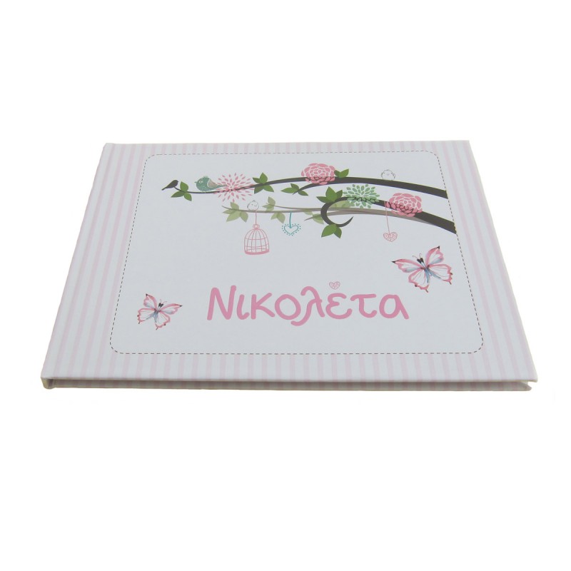 Βιβλίο Ευχών - Πεταλούδες CUS129