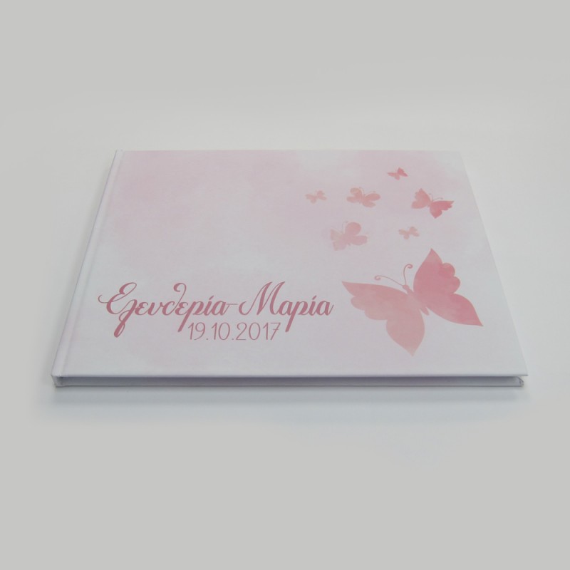 Βιβλίο Ευχών - Πεταλούδες CUS152