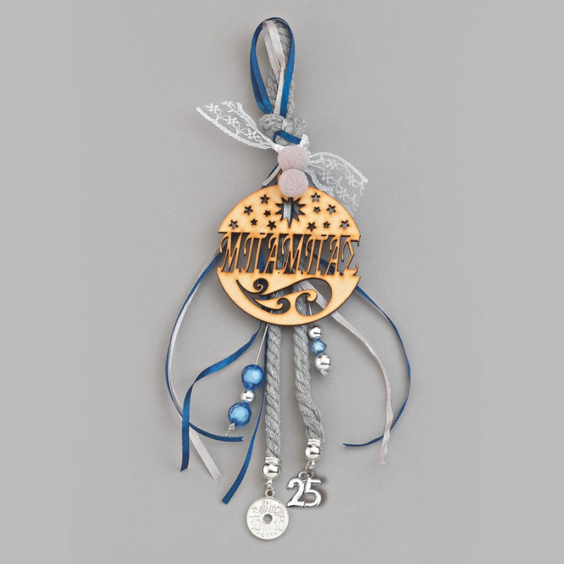 Χριστουγεννιάτικο Κρεμαστό Γκρι Γούρι ''Μπαμπάς'' ΕΓ19325