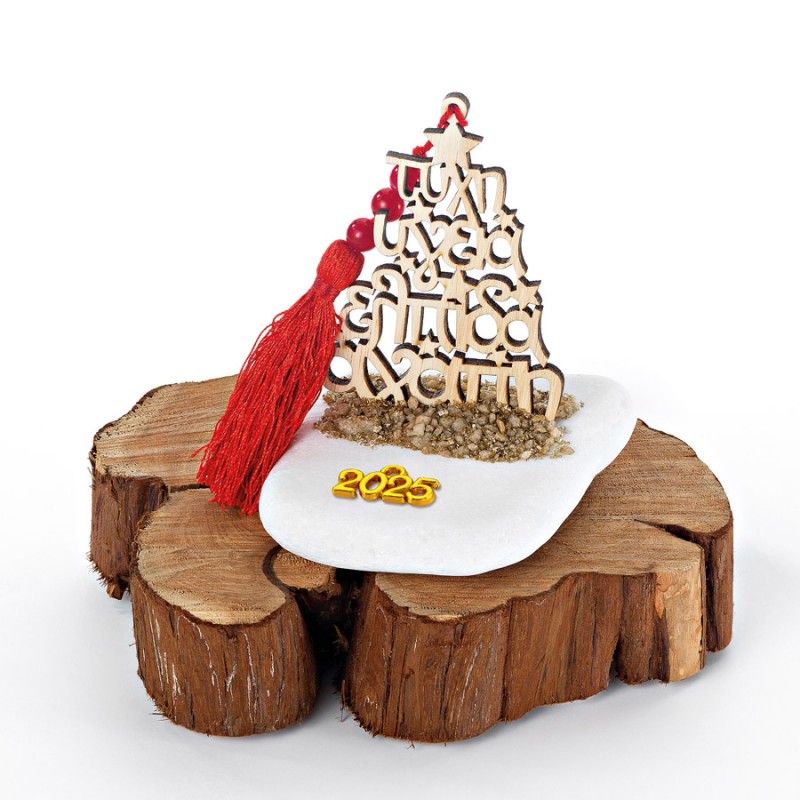 Χριστουγεννιάτικο Επιτραπέζιο Γούρι Σε Πέτρα (7x12εκ.) ΕΓ883