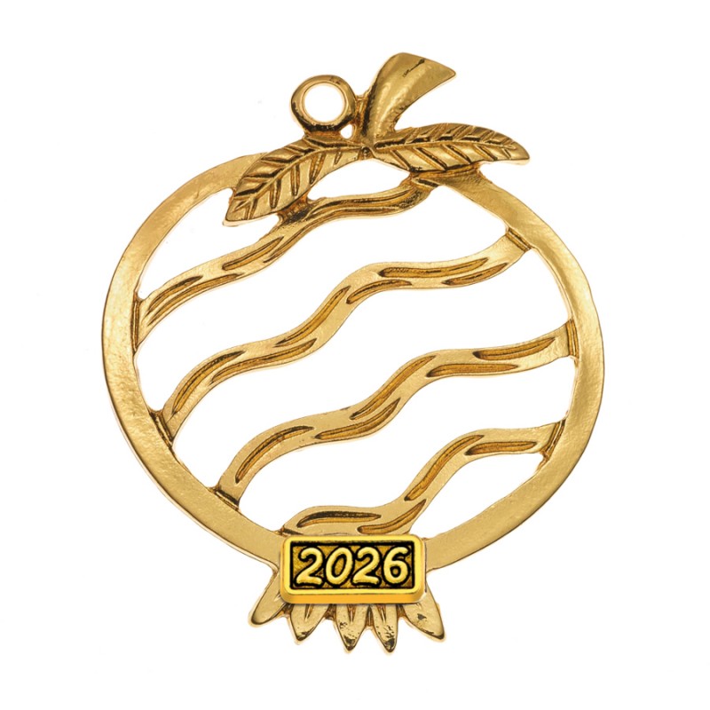 Μεταλλικό Διακοσμητικό Ρόδι (4.5x5.5εκ.) Μ2026/7507 Χρυσό