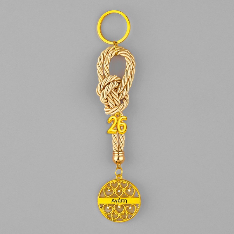 Χριστουγεννιάτικο Κρεμαστό Χρυσό Γούρι ΕΓ24131