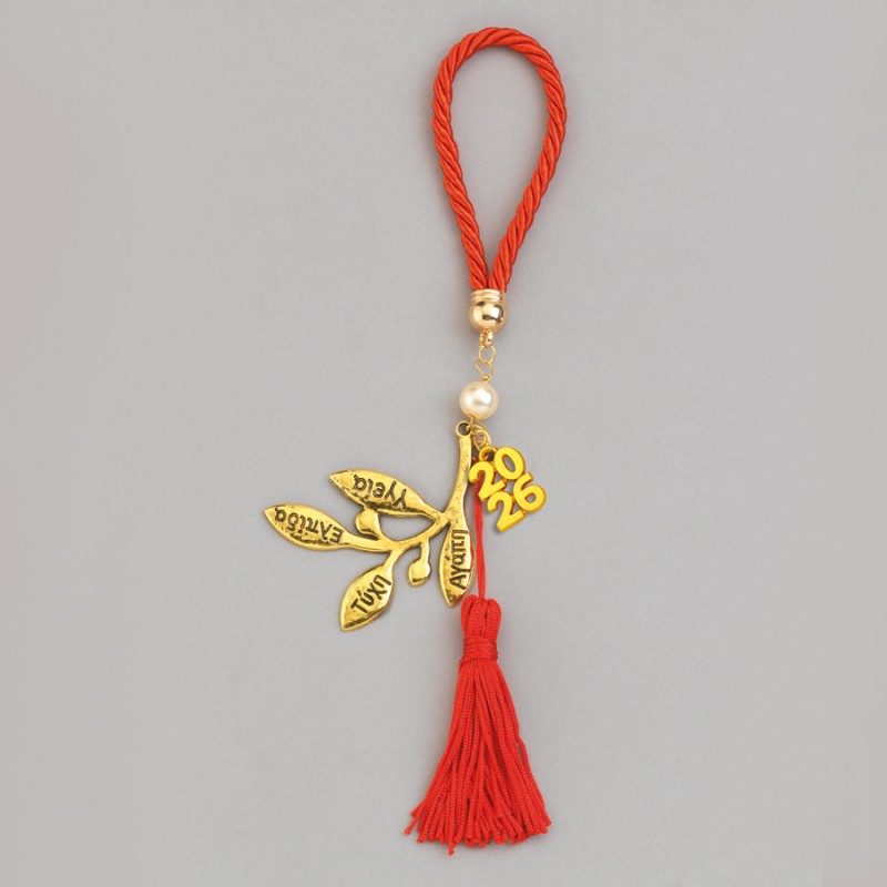 Χριστουγεννιάτικο Κρεμαστό Κόκκινο Γούρι ΕΓ19394