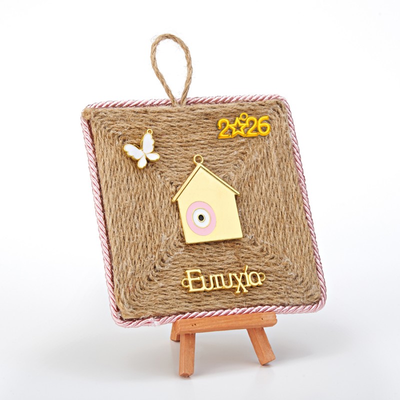 Χριστουγεννιάτικο Επιτραπέζιο Γούρι Καδράκι Σε Καβαλέτο ΕΓ19185