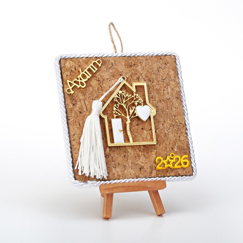 Χριστουγεννιάτικο Επιτραπέζιο Γούρι Καδράκι Σε Καβαλέτο ΕΓ19208