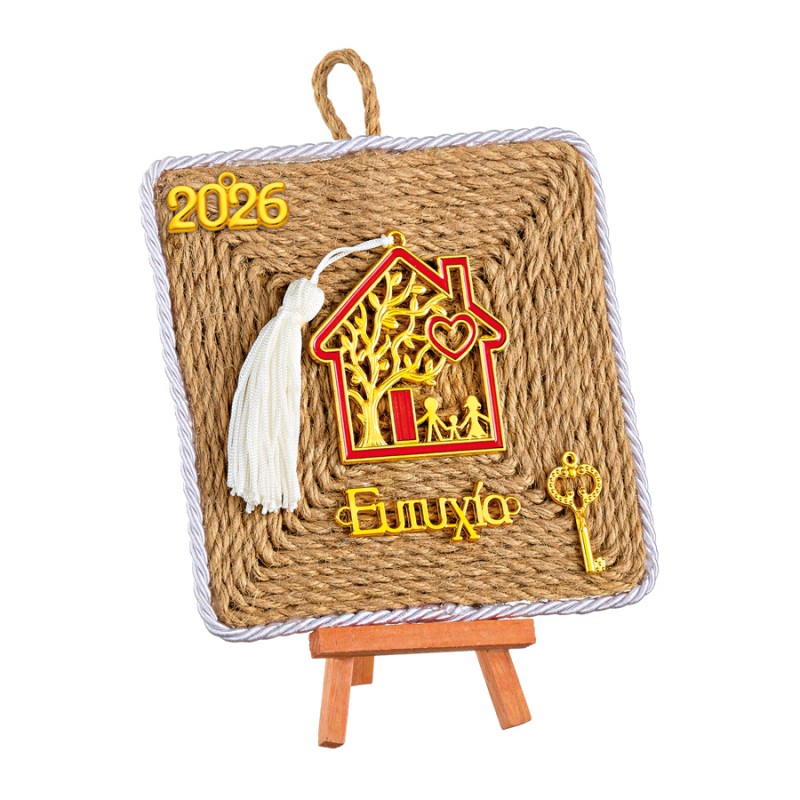 Χριστουγεννιάτικο Επιτραπέζιο Γούρι Καδράκι Σε Καβαλέτο ΕΓ24402