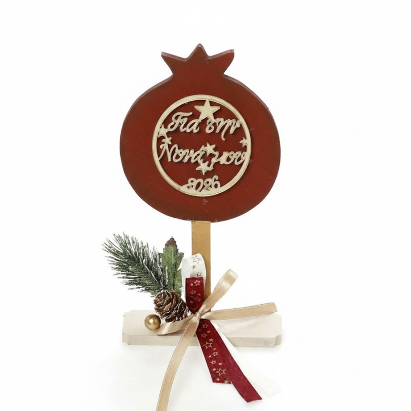 Χριστουγεννιάτικο Ξύλινο Κεραμιδί Γούρι Ρόδι "Για Τη Νονά μου" ΧΡ-2334