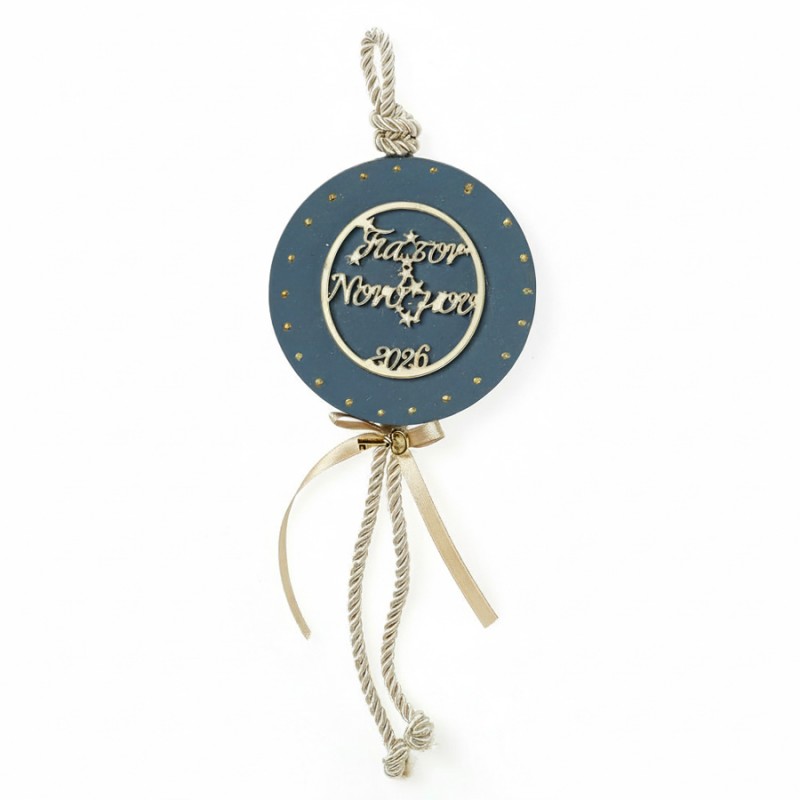 Χριστουγεννιάτικο Μπλε Ξύλινο Κρεμαστό Στολίδι "Για Τον Νονό Μου" ΧΡ-2354