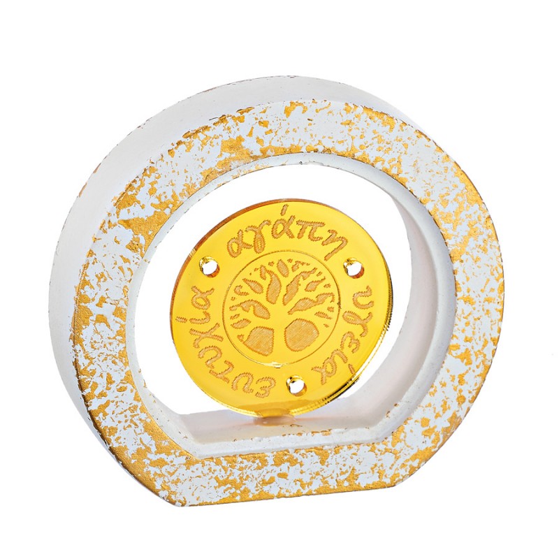 Κεραμικό Διακοσμητικό Λευκό- Χρυσό Με Plexiglass (9.5x9εκ.) Μ11824