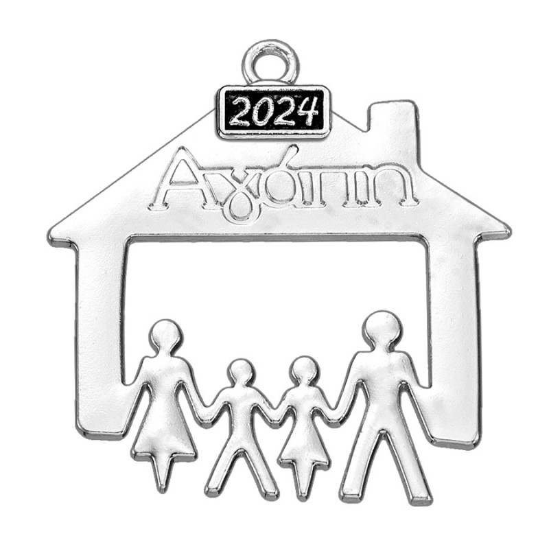 Μεταλλικό Διακοσμητικό Σπιτάκι ‘’Αγάπη’’ (4.7x5εκ.) Μ2024/3251 Ασημί