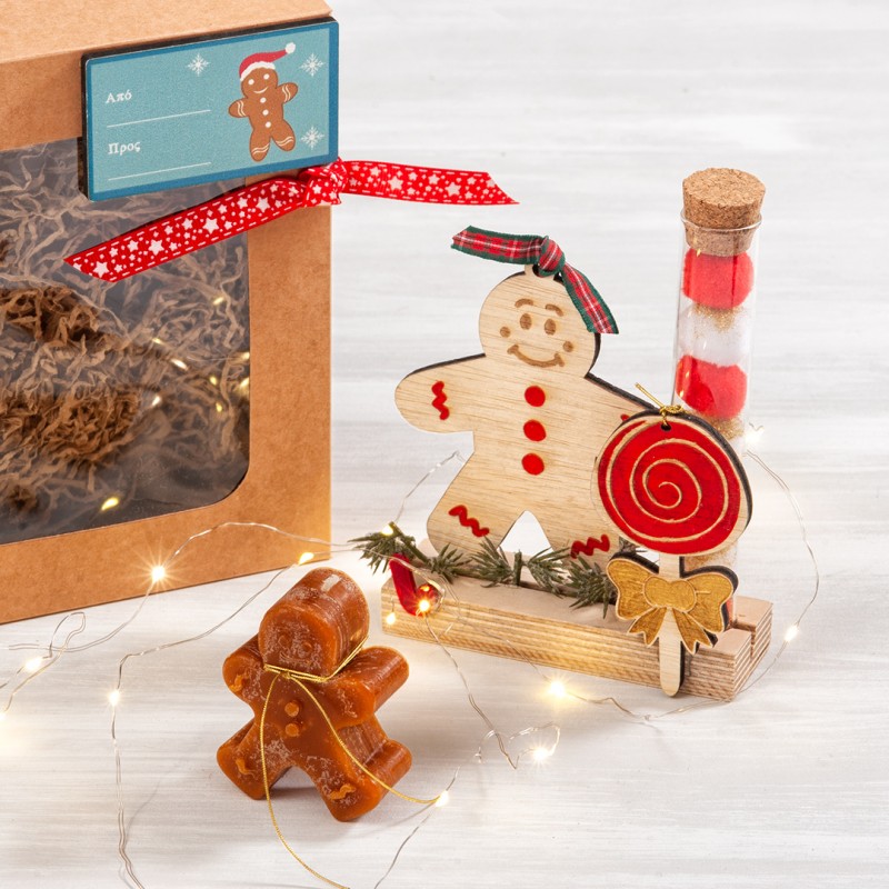 Χριστουγεννιάτικο Σετ Δώρου 06175