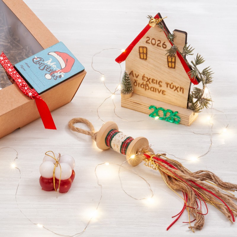 Χριστουγεννιάτικο Σετ Δώρου 06187