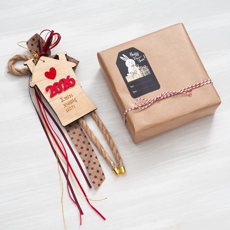 Χριστουγεννιάτικο Κρεμαστό Γούρι 18225