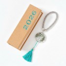 Χριστουγεννιάτικο Σετ Δώρου 19267