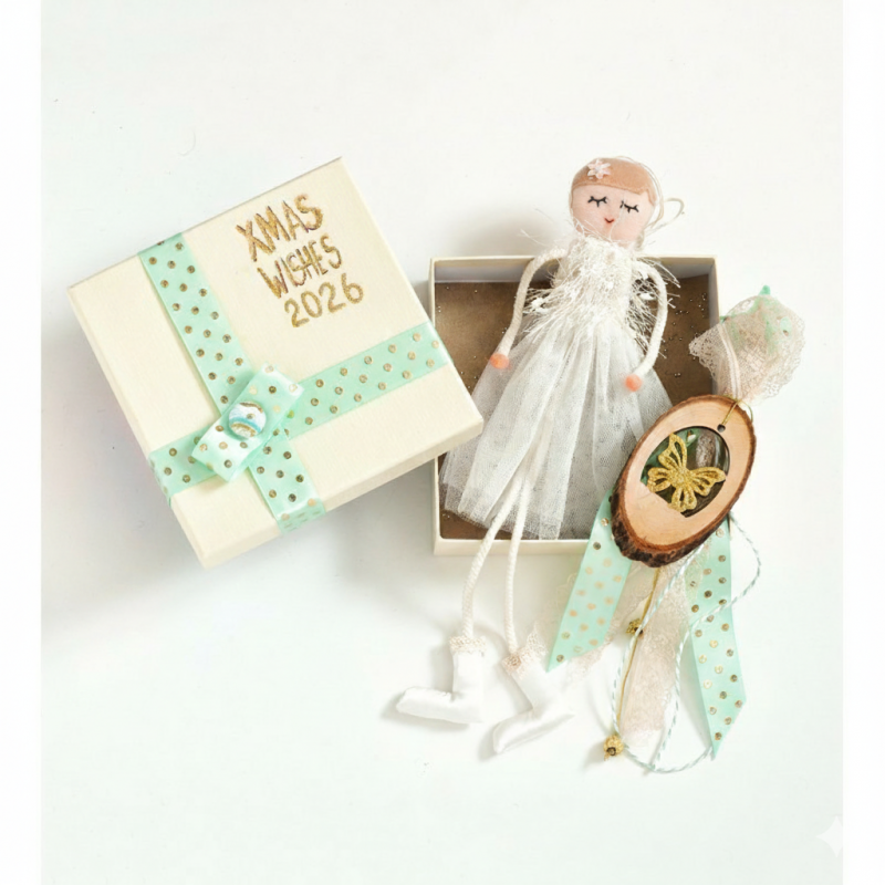 Χριστουγεννιάτικο Σετ Δώρου (15x15x4εκ.) 19390