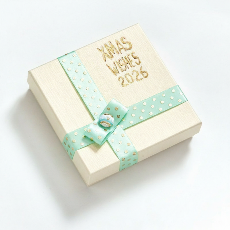 Χριστουγεννιάτικο Σετ Δώρου (15x15x4εκ.) 19390