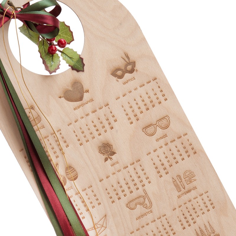 Κρεμαστό Ημερολόγιο Ξύλινο 2026 (43εκ.) 18920