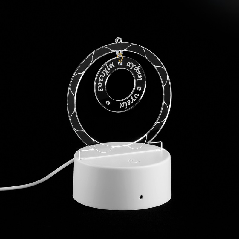 Διακοσμητικό Plexiglass Ευχές Σε Φωτιζόμενη Βάση Led (8x12εκ.) Μ11846