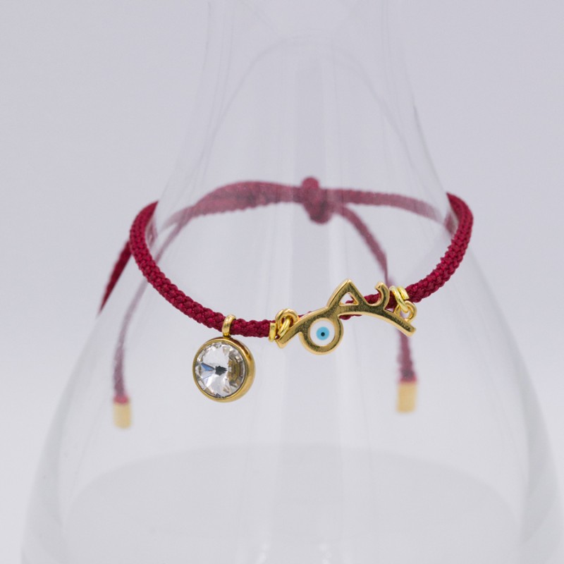 Χριστουγεννιάτικο Βραχιόλι - Γούρι / Elf-01Β