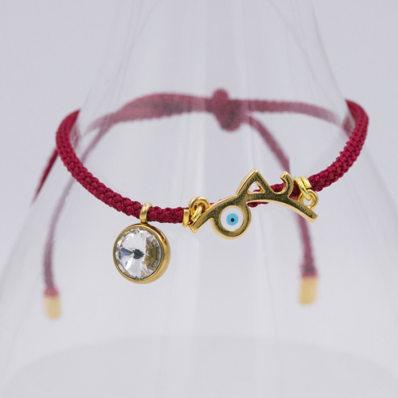 Χριστουγεννιάτικο Βραχιόλι - Γούρι / Elf-01Β