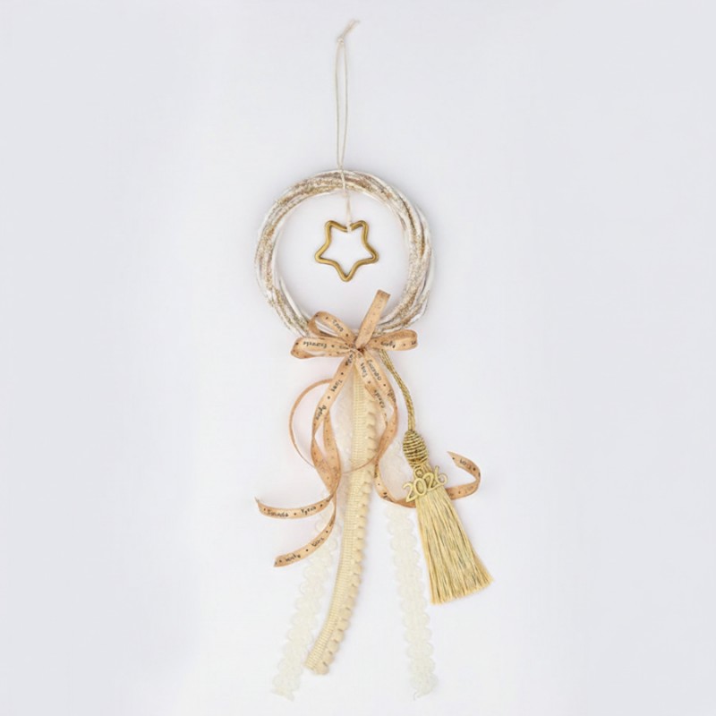 Χριστουγεννιάτικο Κρεμαστό Εκρού Γούρι 0331.25019-1