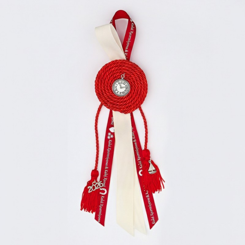 Χριστουγεννιάτικο Κρεμαστό Γούρι Κόκκινο 0331.25056-1