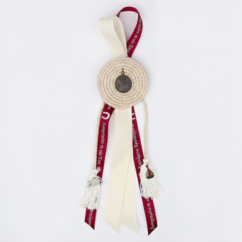 Χριστουγεννιάτικο Κρεμαστό Γούρι Εκρού 0331.25056-2