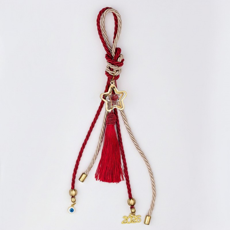 Χριστουγεννιάτικο Κρεμαστό Γούρι Κόκκινο 0331.25057-2