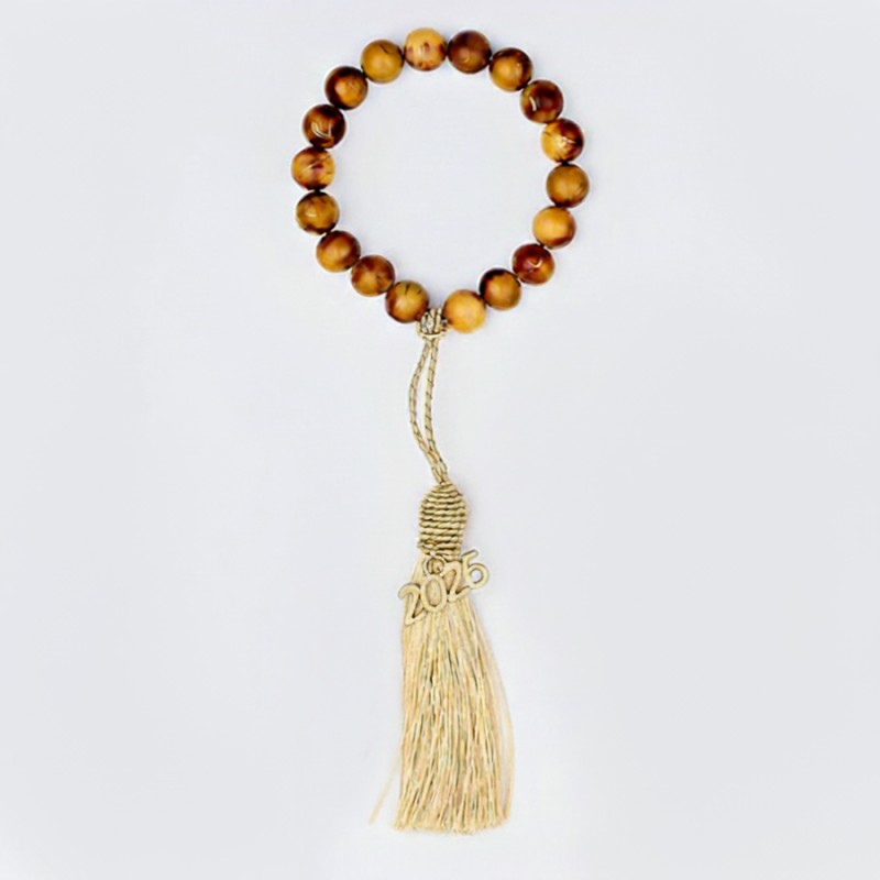 Χριστουγεννιάτικο Κρεμαστό Γούρι Εκρού/Καφέ 0331.25083-4