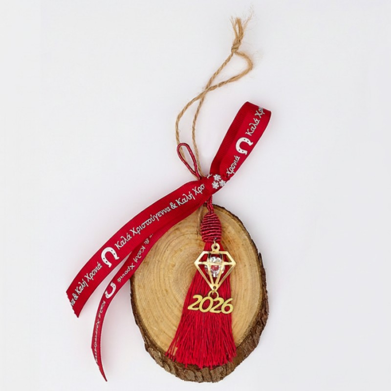 Χριστουγεννιάτικο Κρεμαστό Γούρι Κόκκινο 0331.25088-1