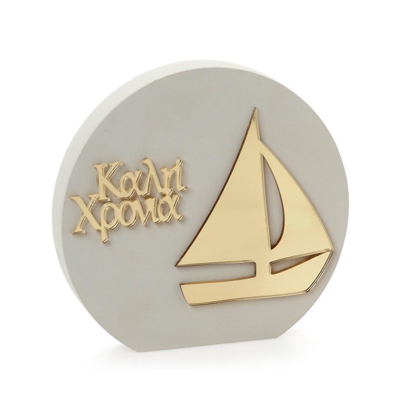 Χριστουγεννιάτικο Γούρι Κύκλος (10εκ.) 58-118-Γκρι-Μπεζ