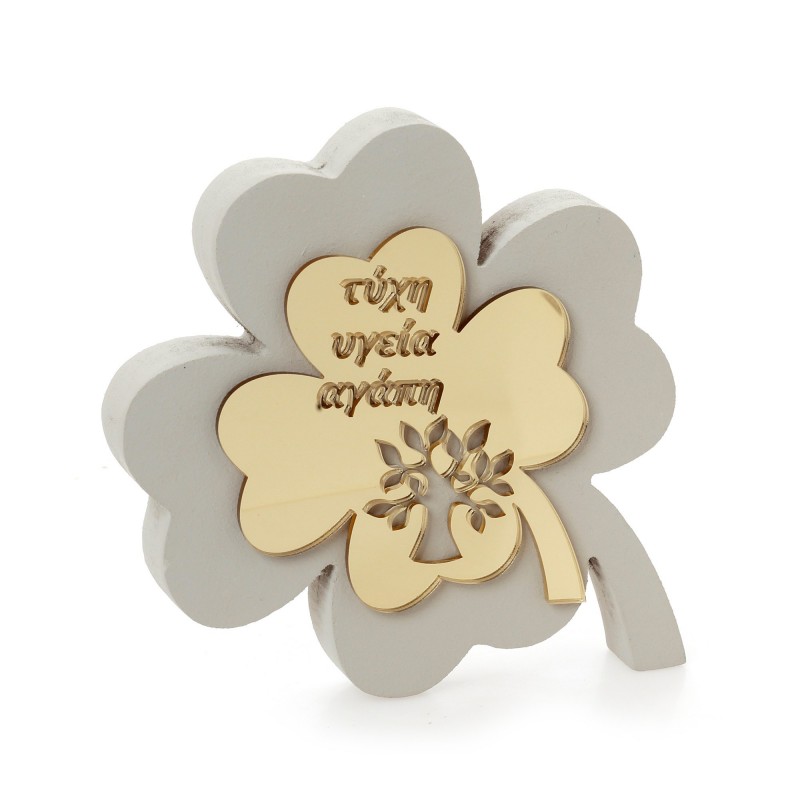 Χριστουγεννιάτικο Γούρι Τριφύλλι (10εκ.) 58-121-Γκρι-Μπεζ