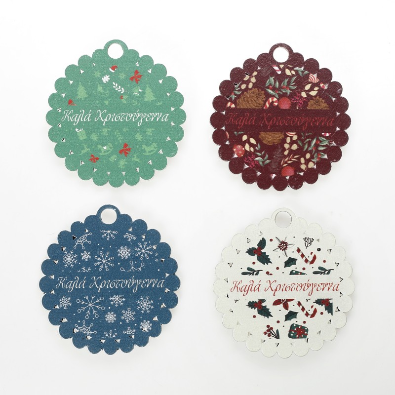 Χριστουγεννιάτικο Χάρτινο Τσαντάκι με 4 Κρεμαστά Στολίδια-Χιονόμπαλες ΧΡ-2345